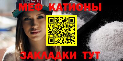 jwh Пушкино