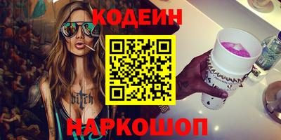a pvp Пыть-Ях