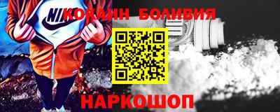 MESCALINE Пугачёв