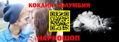 MESCALINE Пугачёв