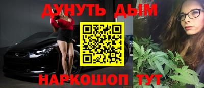 MESCALINE Пугачёв