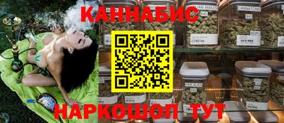 jwh Пушкино