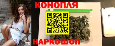 jwh Пушкино