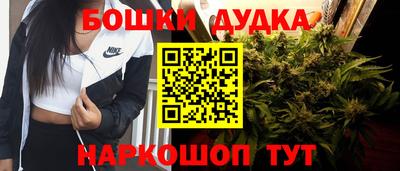 a pvp Пыть-Ях