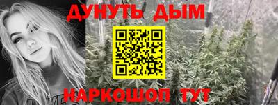a pvp Пыть-Ях