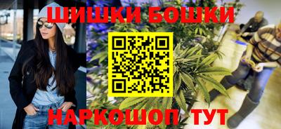 MESCALINE Пугачёв