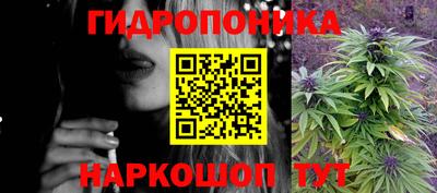 jwh Пушкино