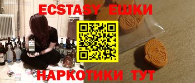 MESCALINE Пугачёв