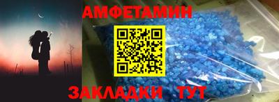 jwh Пушкино