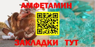 jwh Пушкино