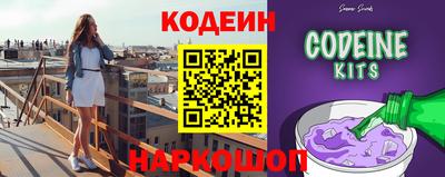 jwh Пушкино