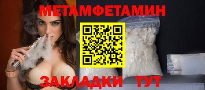 jwh Пушкино