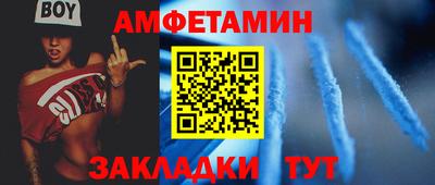 jwh Пушкино