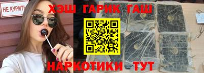 jwh Пушкино
