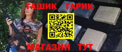 MESCALINE Пугачёв