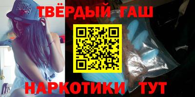MESCALINE Пугачёв