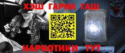 a pvp Пыть-Ях