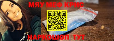jwh Пушкино