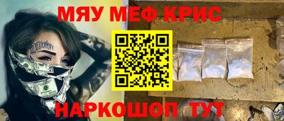 jwh Пушкино