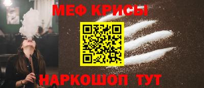 jwh Пушкино