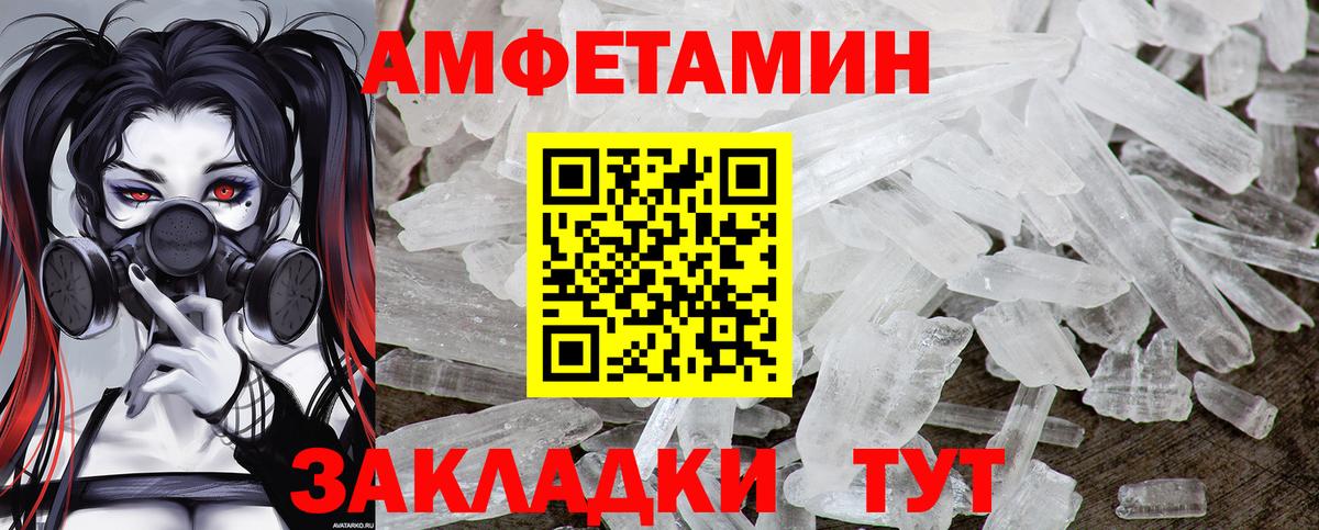 Cocaine Рассказово